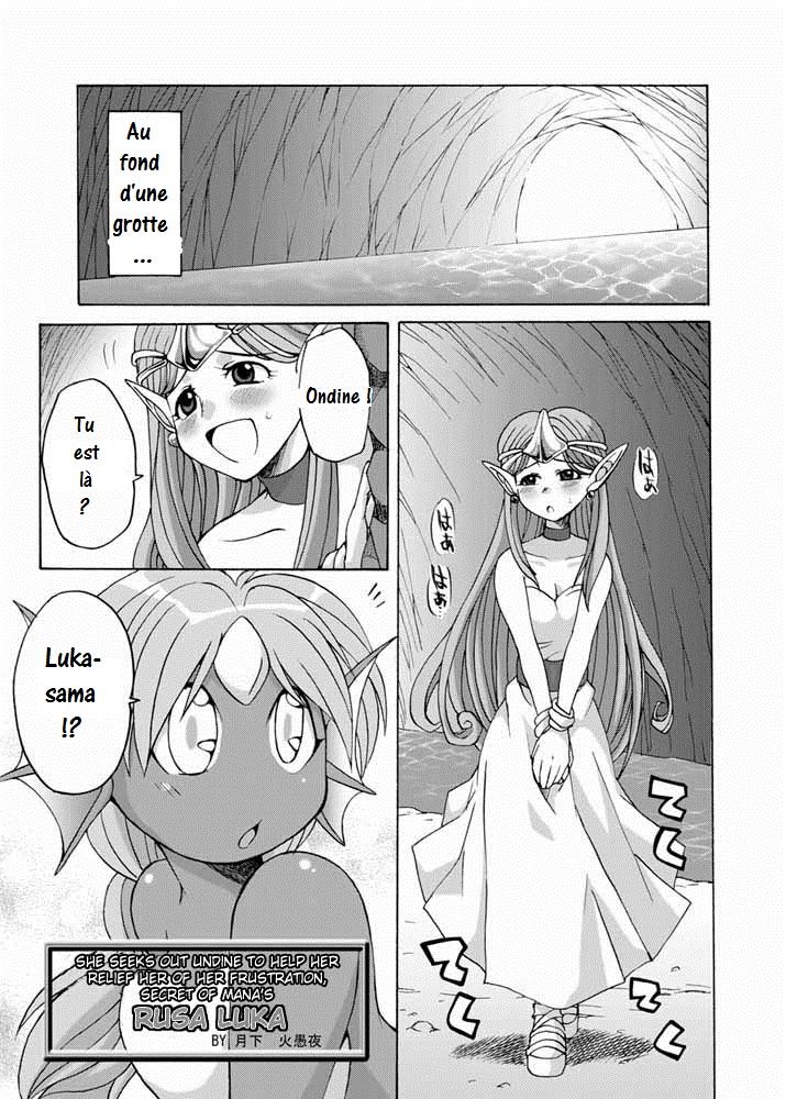 Komaka Sugite Tsutawaranai Ero Doujin Senshuken page 1 full