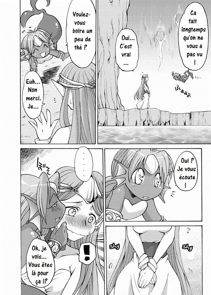 Komaka Sugite Tsutawaranai Ero Doujin Senshuken page 2 full