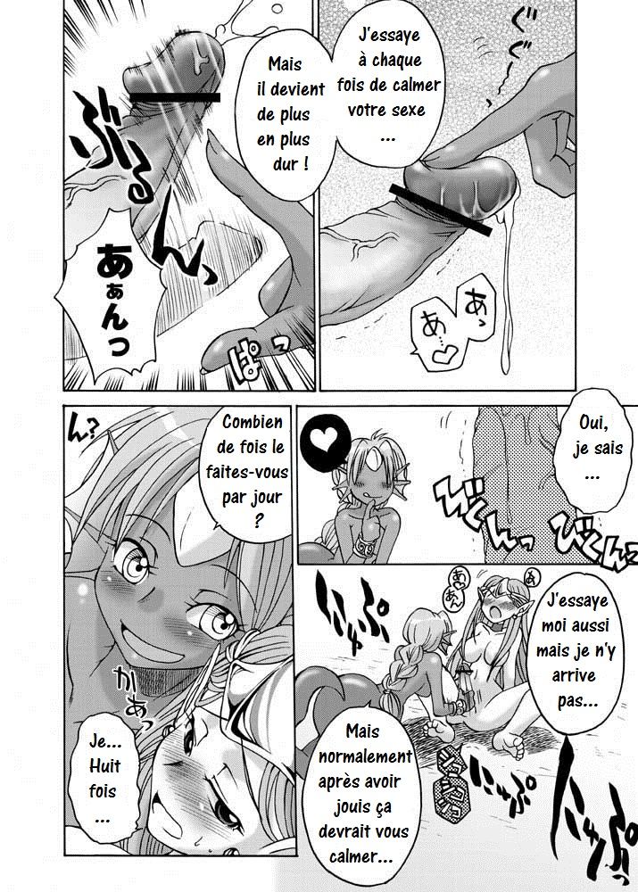 Komaka Sugite Tsutawaranai Ero Doujin Senshuken page 6 full