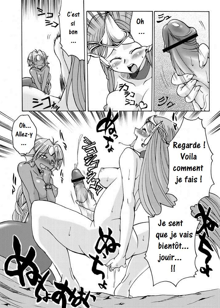 Komaka Sugite Tsutawaranai Ero Doujin Senshuken page 8 full