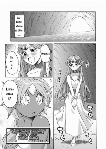 Komaka Sugite Tsutawaranai Ero Doujin Senshuken cover