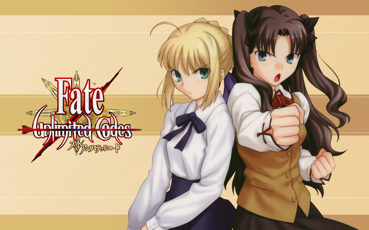 Fate/Stay Night page 10 full