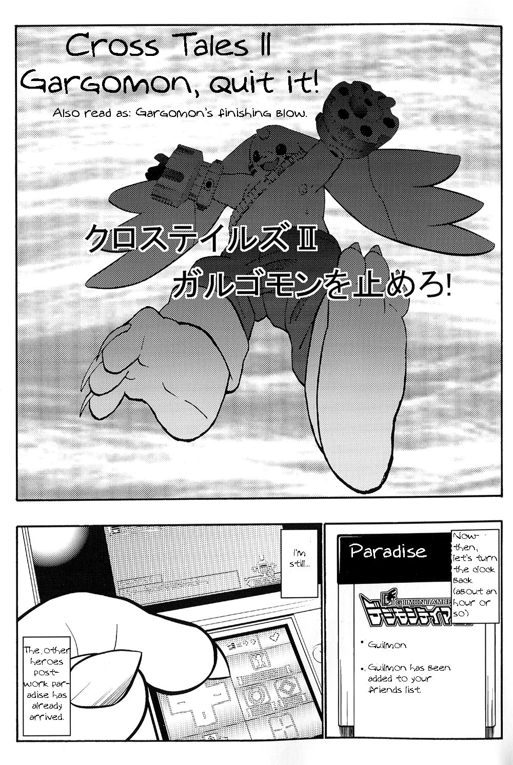 X-tales 2 page 4 full