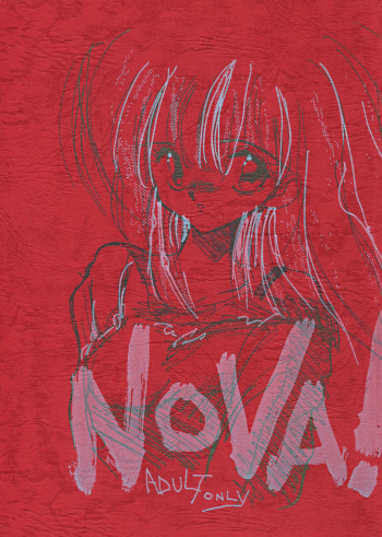 Nova! cover