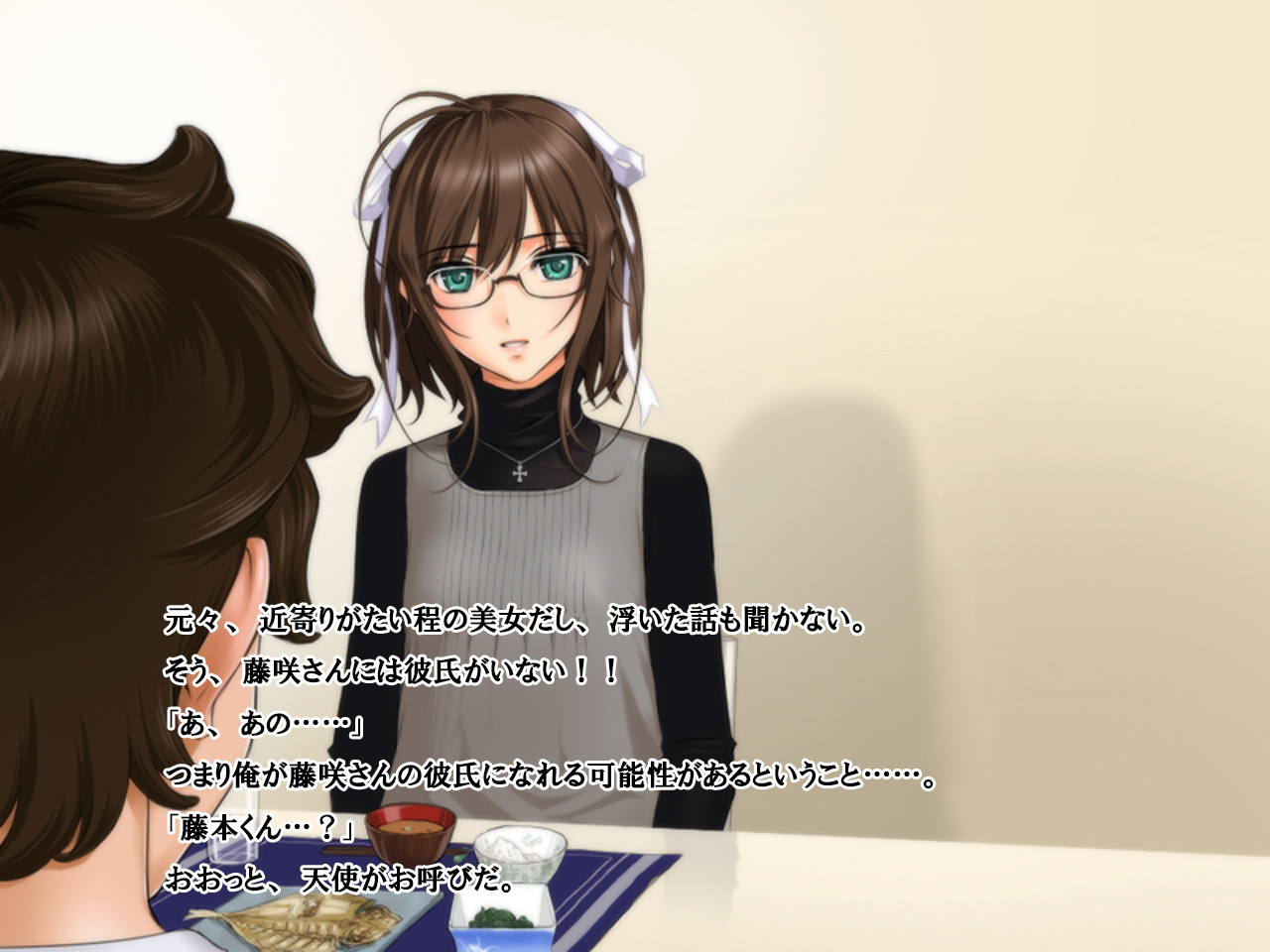 Saitei Netorare Ore no Kanojo wa Seiteki Itsudatsu Shou -Kanojo ga Shokuba de Kirai na Joushi no SeFrie datta- page 6 full