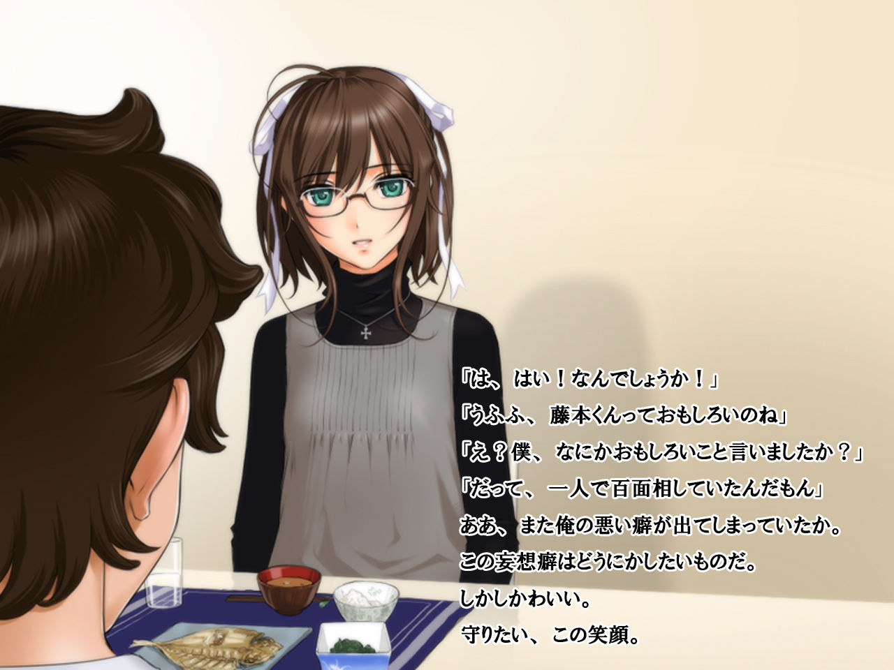 Saitei Netorare Ore no Kanojo wa Seiteki Itsudatsu Shou -Kanojo ga Shokuba de Kirai na Joushi no SeFrie datta- page 7 full