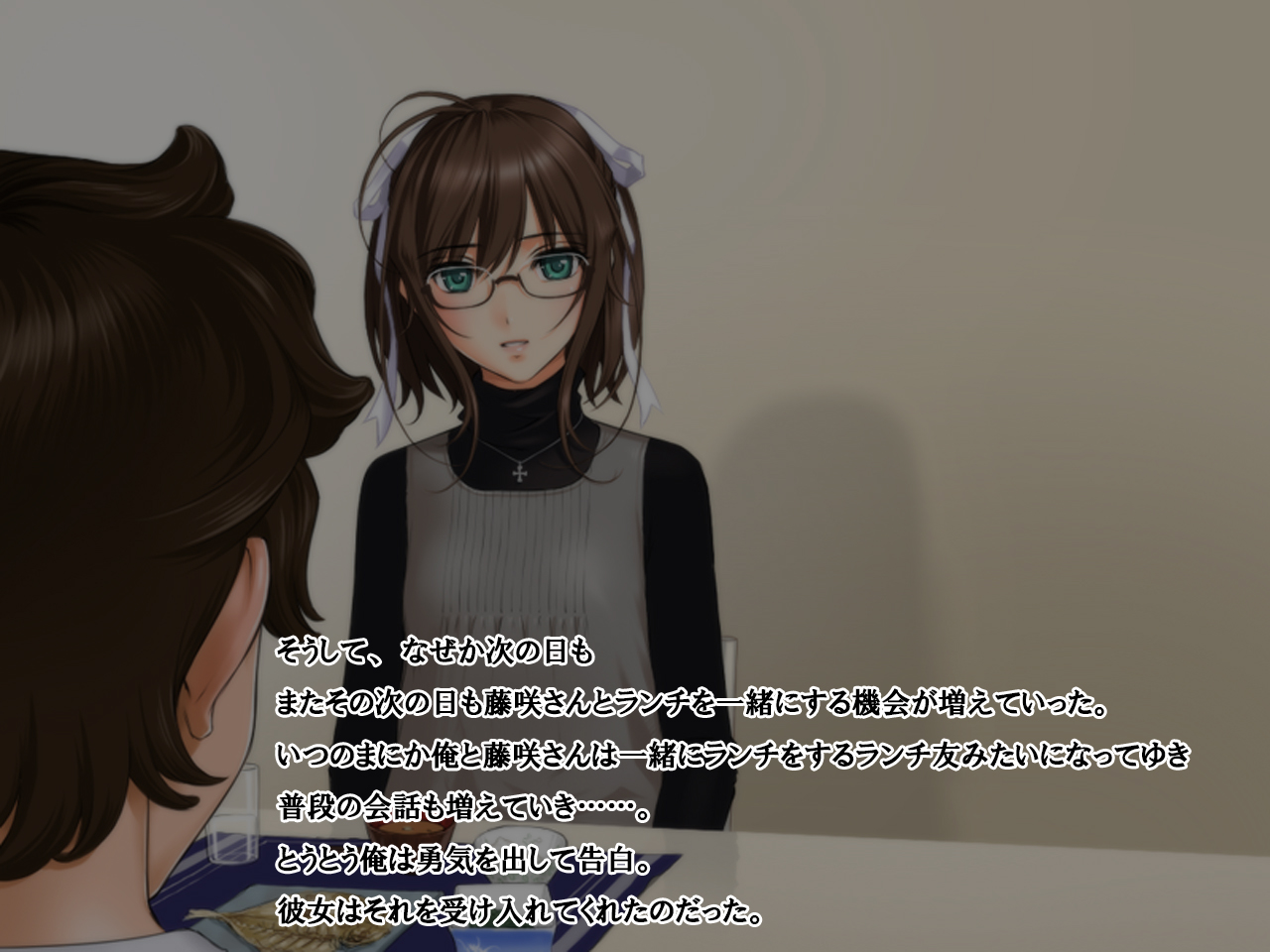 Saitei Netorare Ore no Kanojo wa Seiteki Itsudatsu Shou -Kanojo ga Shokuba de Kirai na Joushi no SeFrie datta- page 8 full