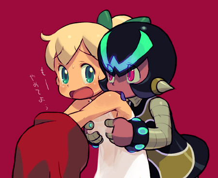 Mega Man - Hideki Ishikawa Works page 1 full