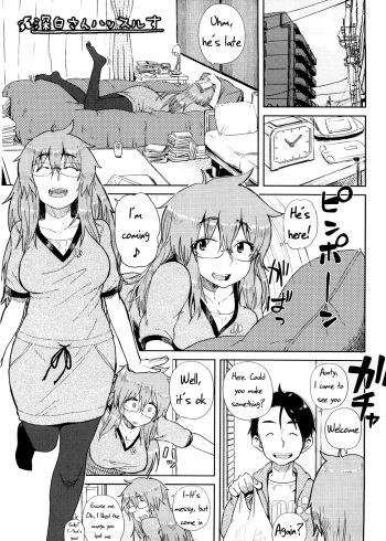 Mishiro-san Hustle su   =TV= cover