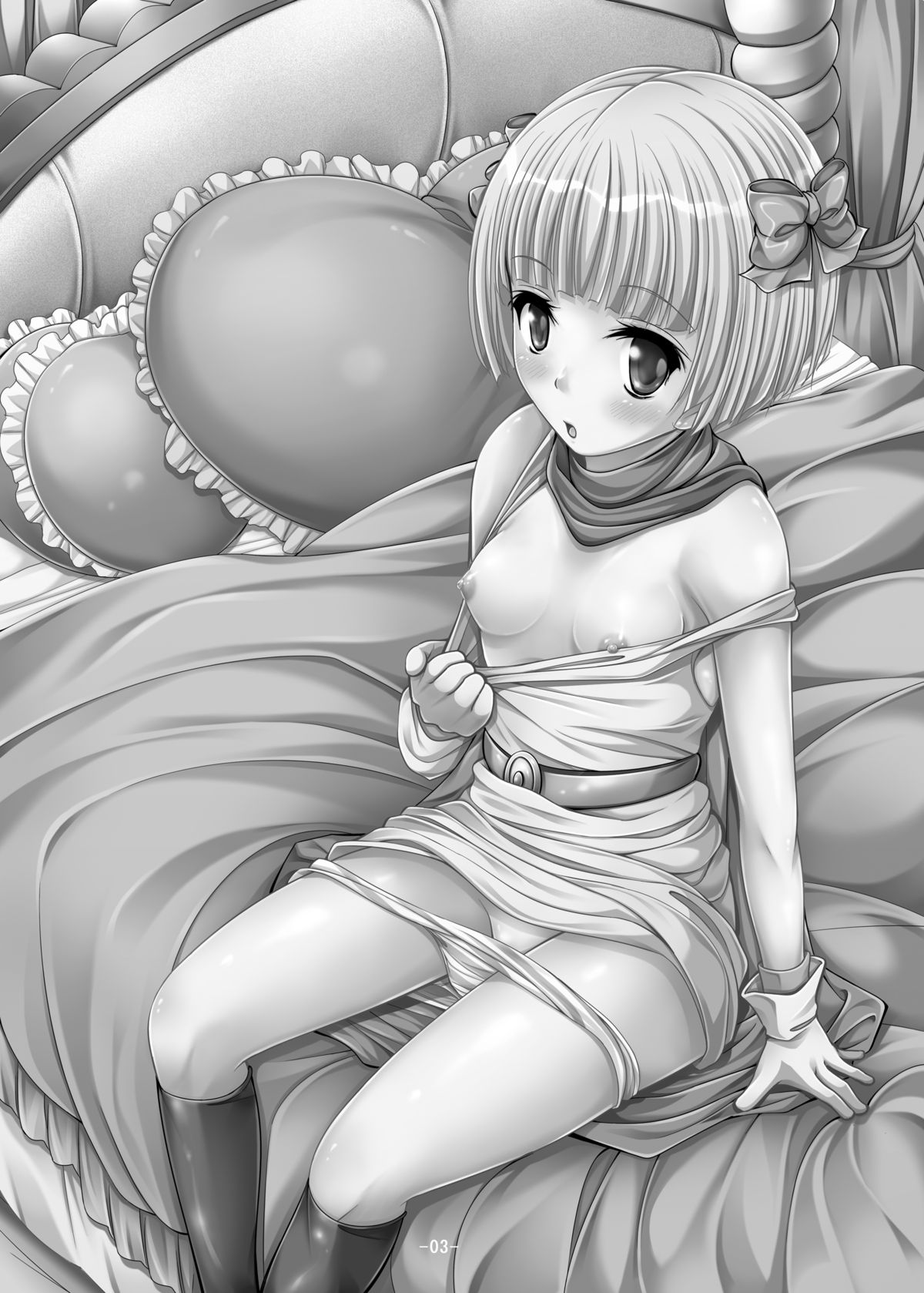 Battle no Ato ni... 3 ~Musume wa Boku to Musuko wa Tsuma to Hen~ page 3 full