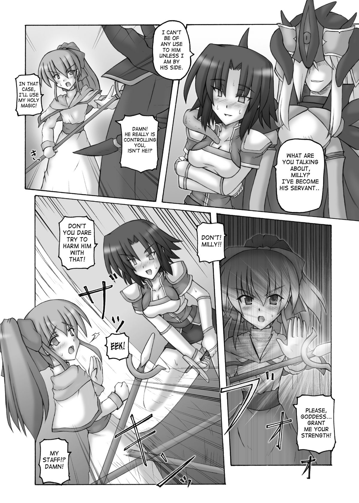 Dark Princess page 8 full