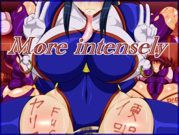 More intensely cover
