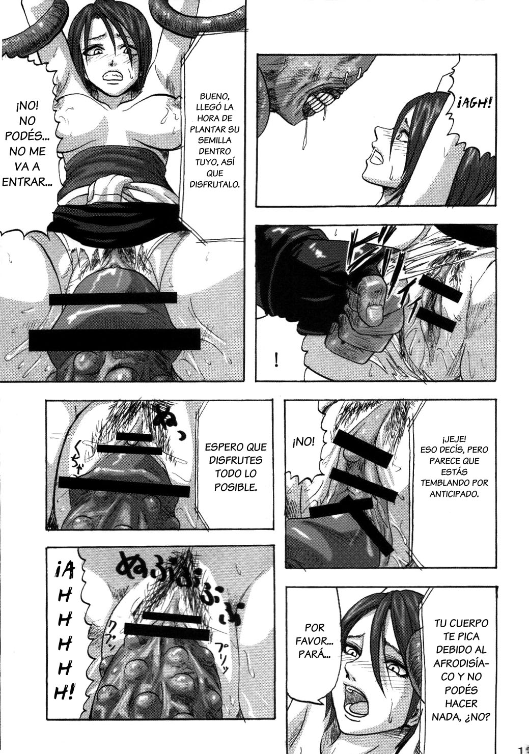 B.O.W. to Hito tono Kouhai Jikken Houkokusho | Reporte del Experimento de Cruza Híbrida entre B.O.W y Humano page 10 full
