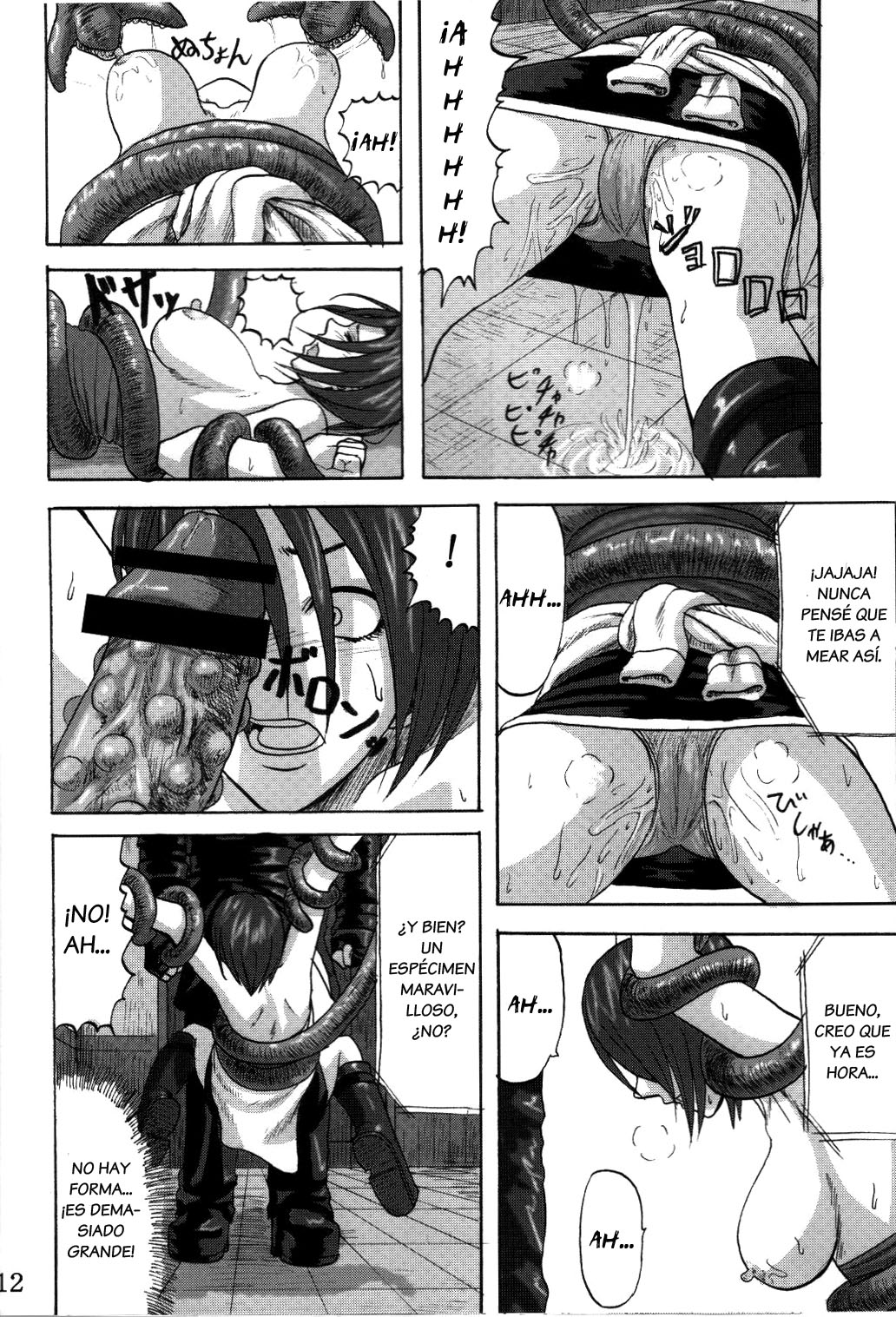 B.O.W. to Hito tono Kouhai Jikken Houkokusho | Reporte del Experimento de Cruza Híbrida entre B.O.W y Humano page 9 full