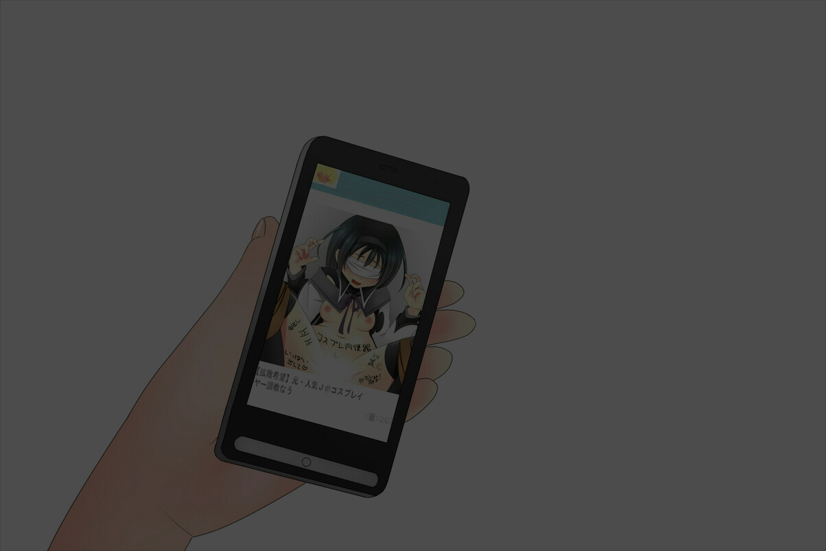 【Kakusan Kibou】 Moto Ninki JC Cosplayer Choukyou Now page 4 full