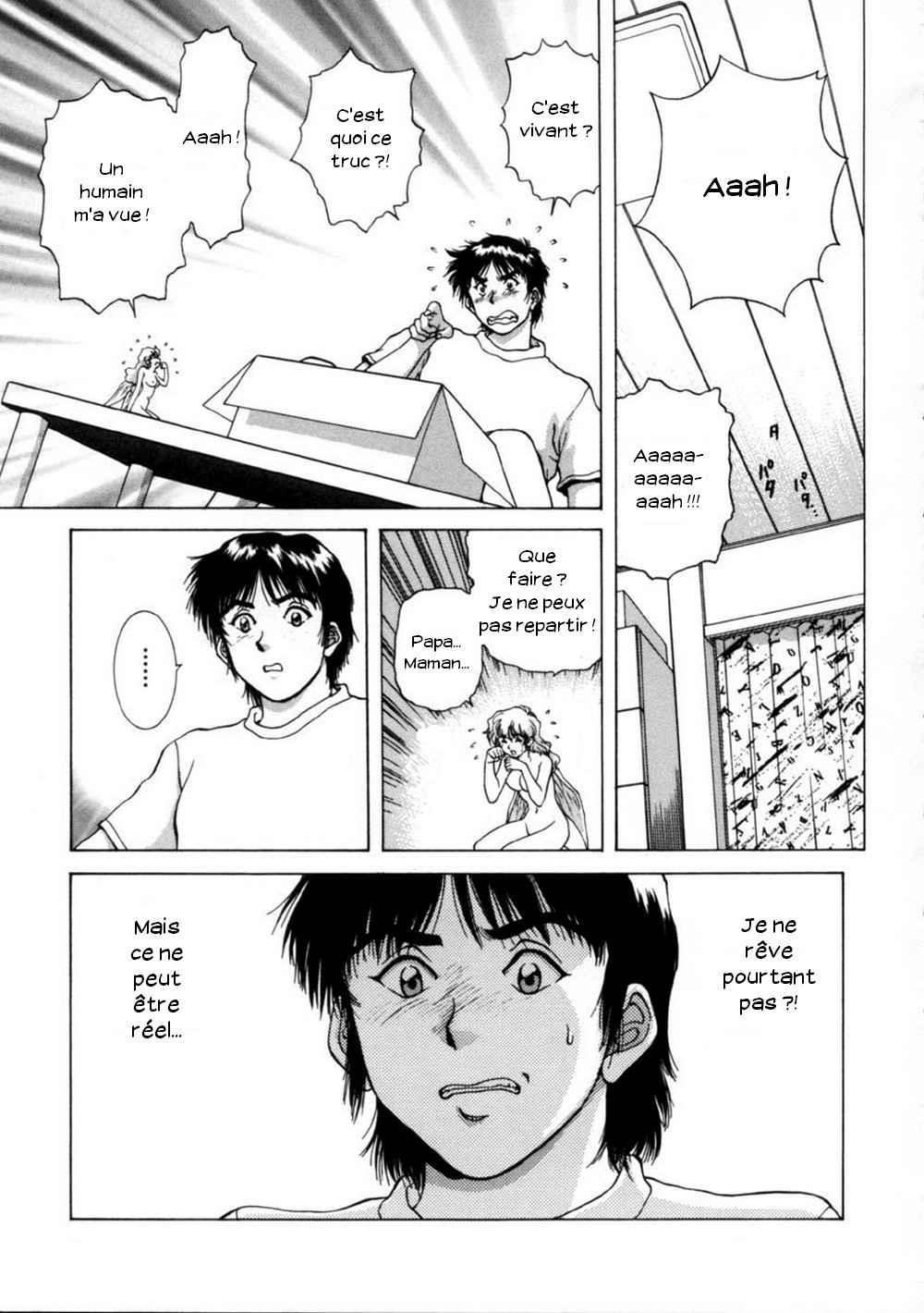 Figure's LAC Ch. 1-4 page 5 full