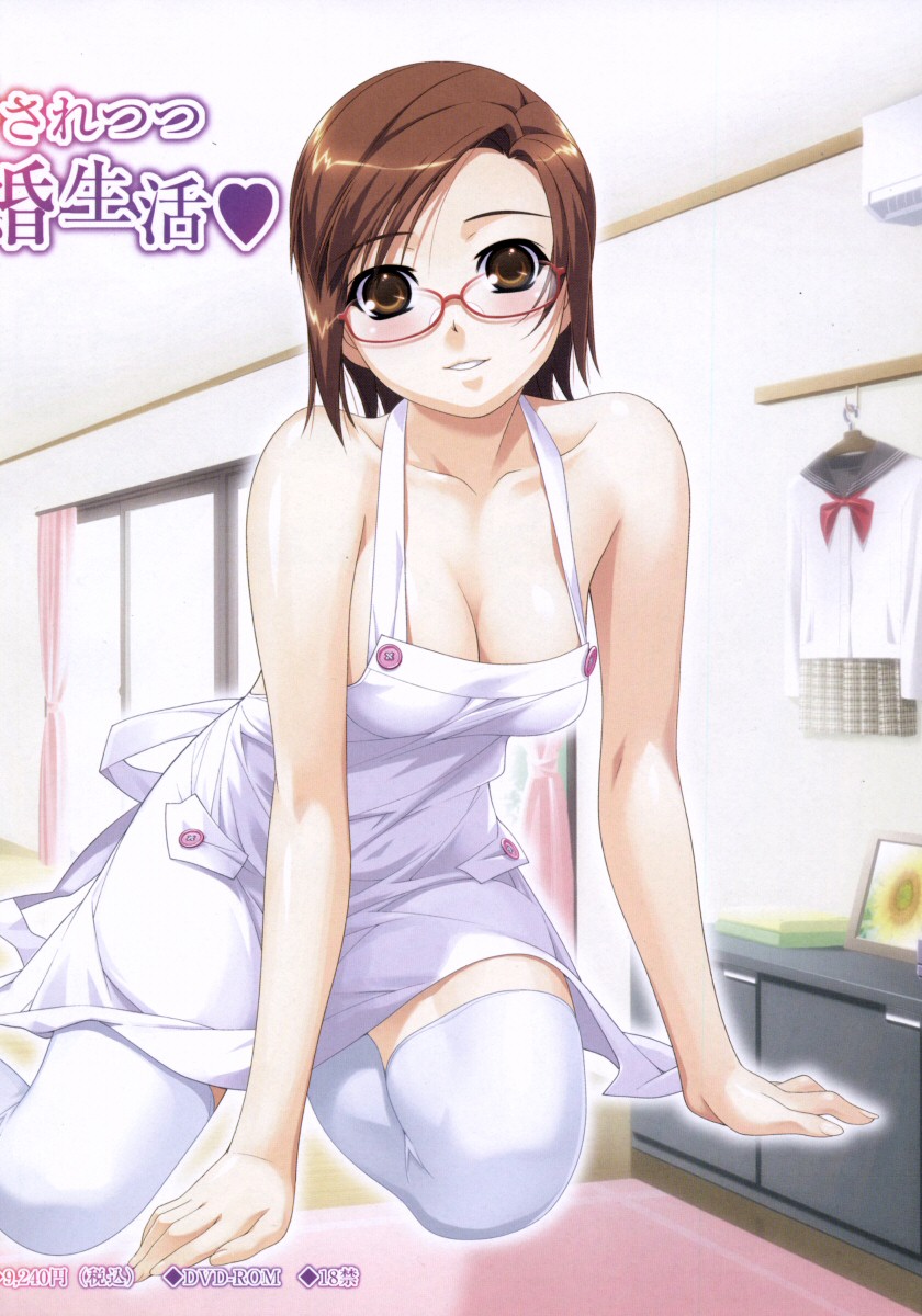 My collection 1 Nude scarf page 4 full