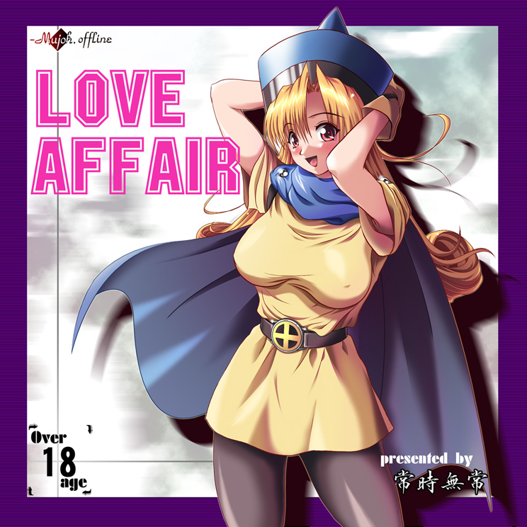 Love Affair page 2 full