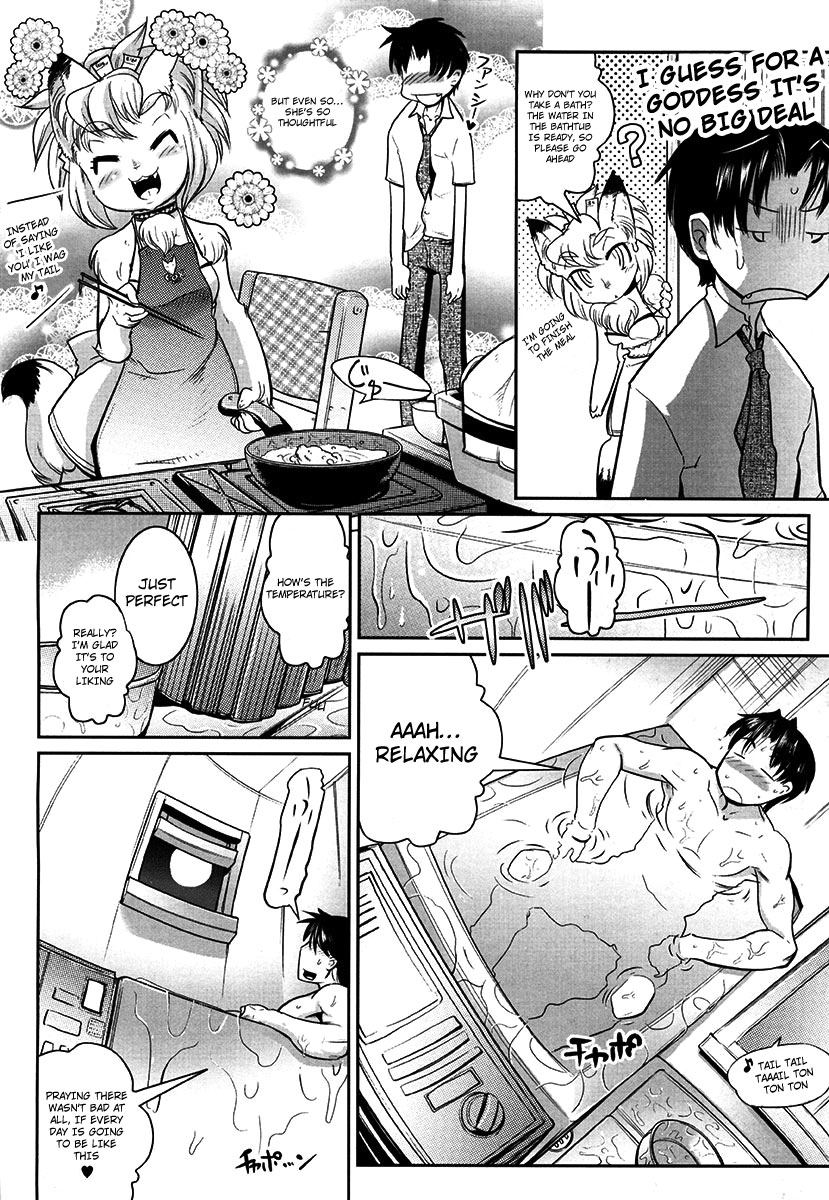 YELLOW★POP page 10 full