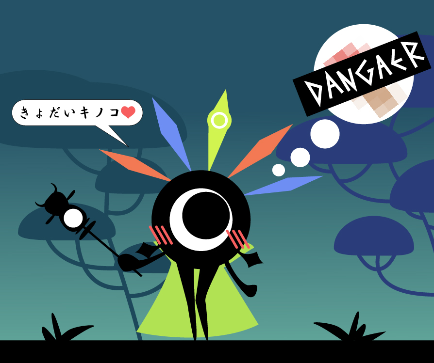 Patapon Gallery page 5 full