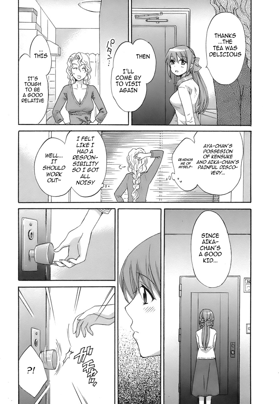 Love Gome! Ch. 7 page 7 full