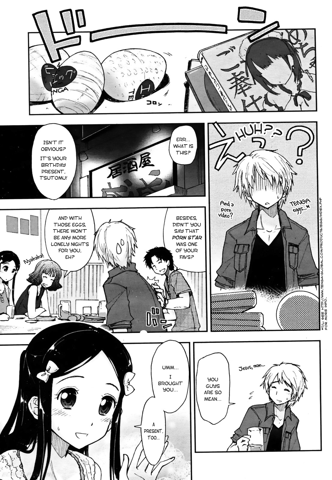 Birthday X Present Ch. 1-4 page 1 full