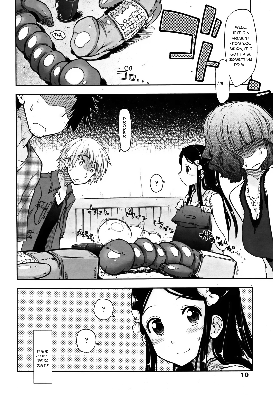 Birthday X Present Ch. 1-4 page 2 full