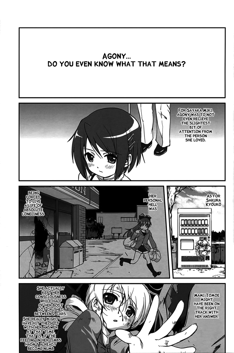 Tonari no Ie no Mahou Shoujo - The magical girl next door page 5 full