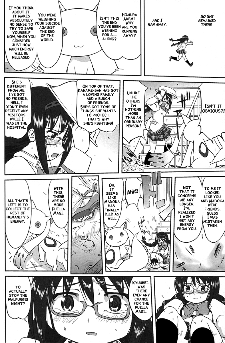 Tonari no Ie no Mahou Shoujo - The magical girl next door page 8 full