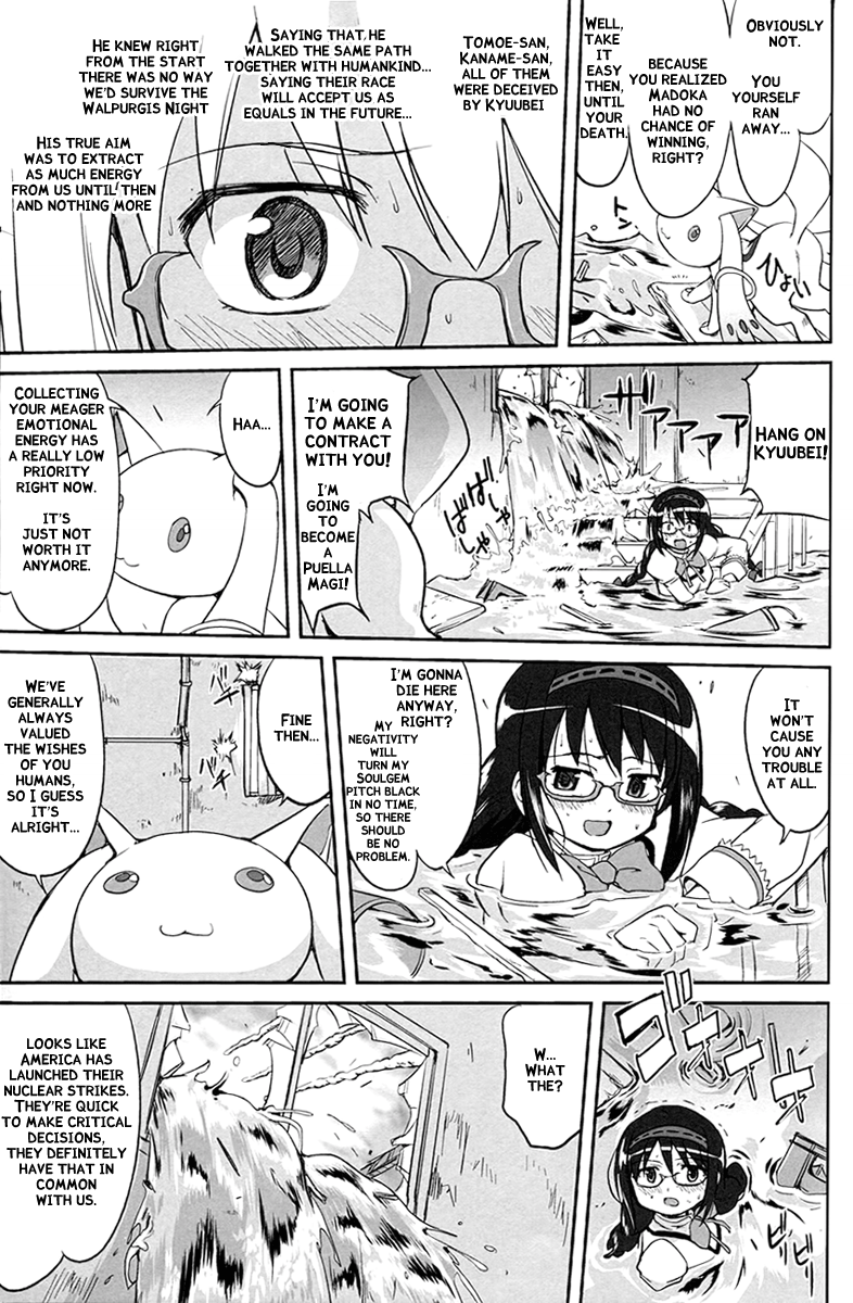 Tonari no Ie no Mahou Shoujo - The magical girl next door page 9 full