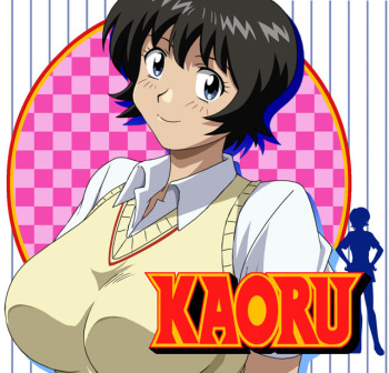 KAORU cover