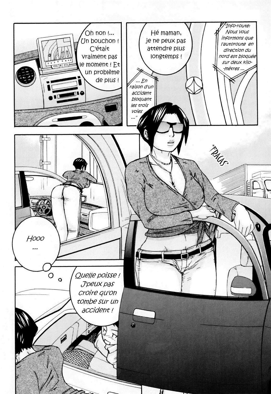 Ie made Gaman shinasai! | Attends qu'on soit rentrés à la maison! page 1 full