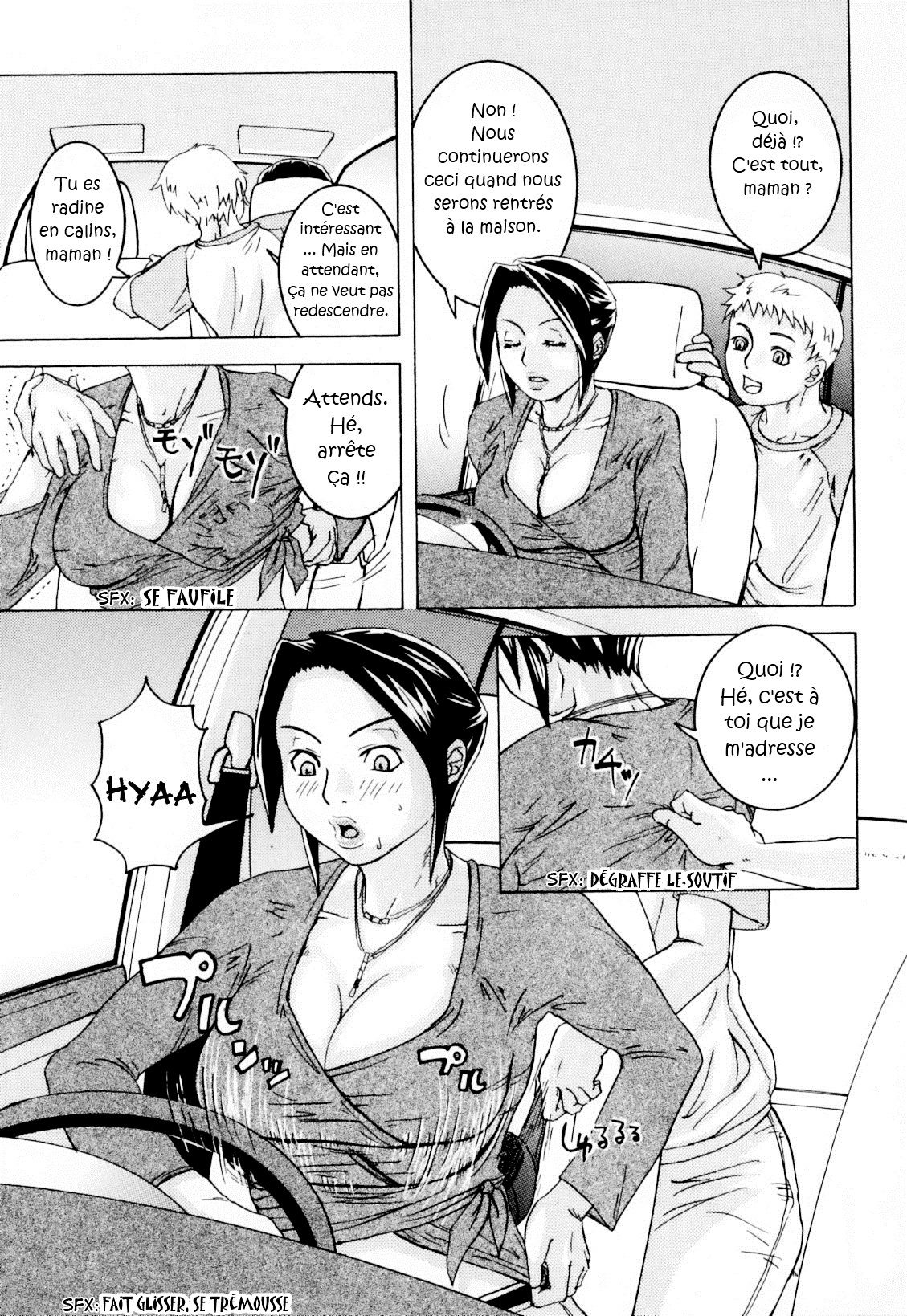 Ie made Gaman shinasai! | Attends qu'on soit rentrés à la maison! page 7 full