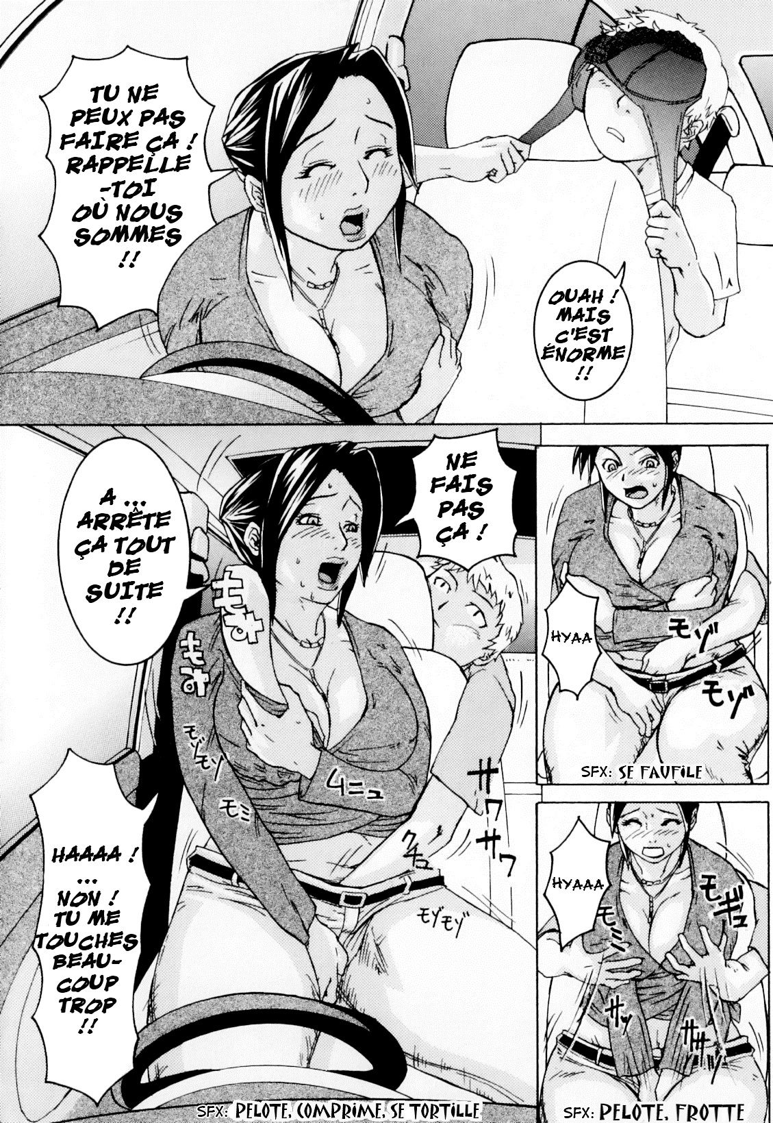 Ie made Gaman shinasai! | Attends qu'on soit rentrés à la maison! page 8 full