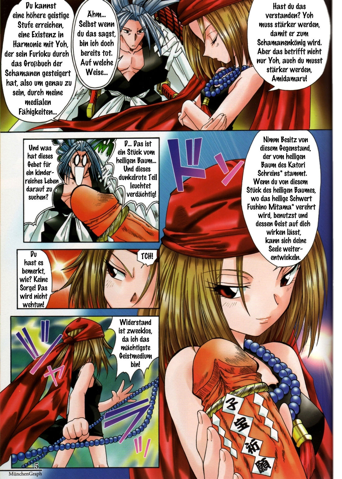 MünchenGraph Vol. X - En - Anata ga Koko ni Ite Hoshii page 5 full