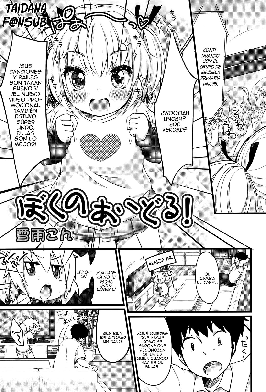 Boku no Idol! | ¡Mi Idol! page 1 full