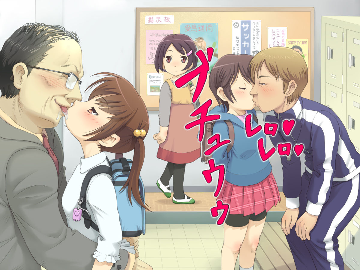 Sex Jisshuu ga Dounyuu Sareta Sekai page 10 full