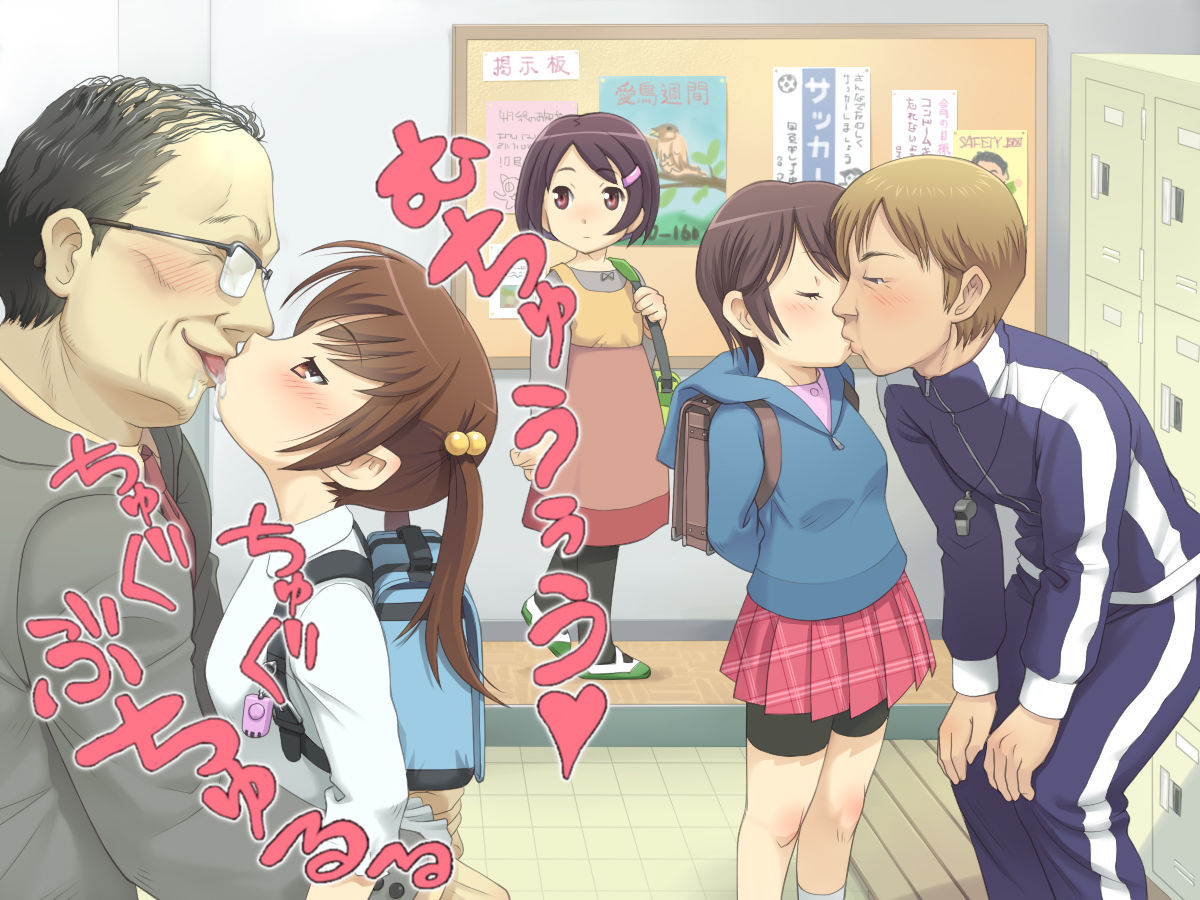 Sex Jisshuu ga Dounyuu Sareta Sekai page 7 full