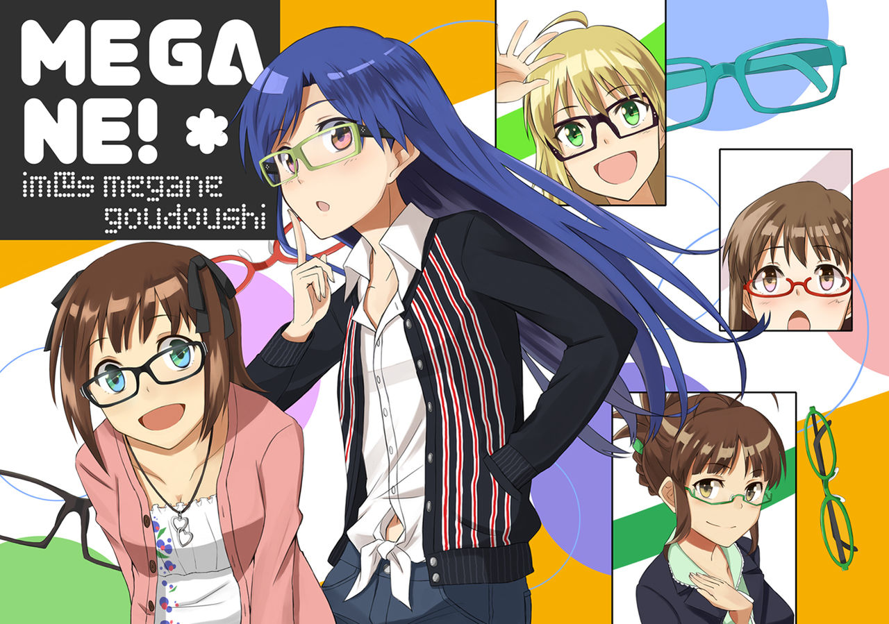 My Gallery of Idolmaster Pics page 4 full