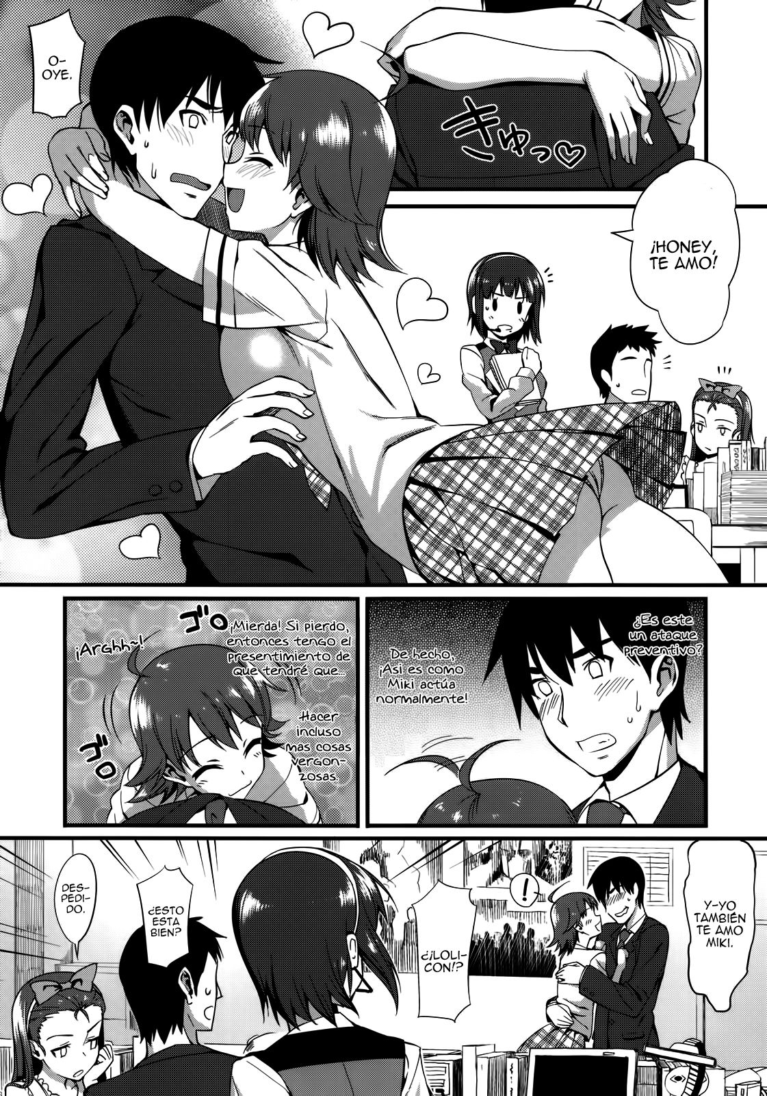 THE BEAST AND... page 5 full