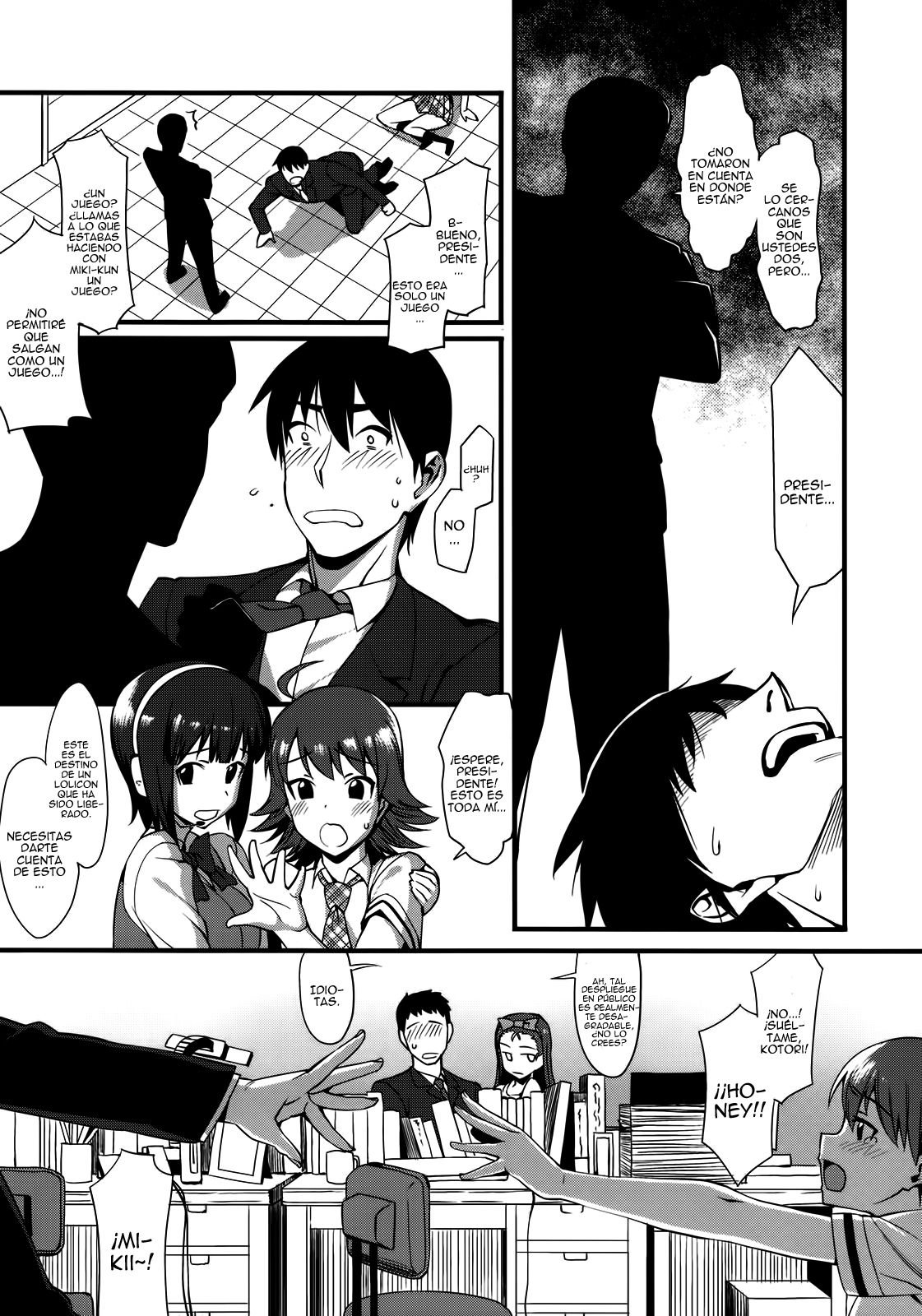 THE BEAST AND... page 8 full