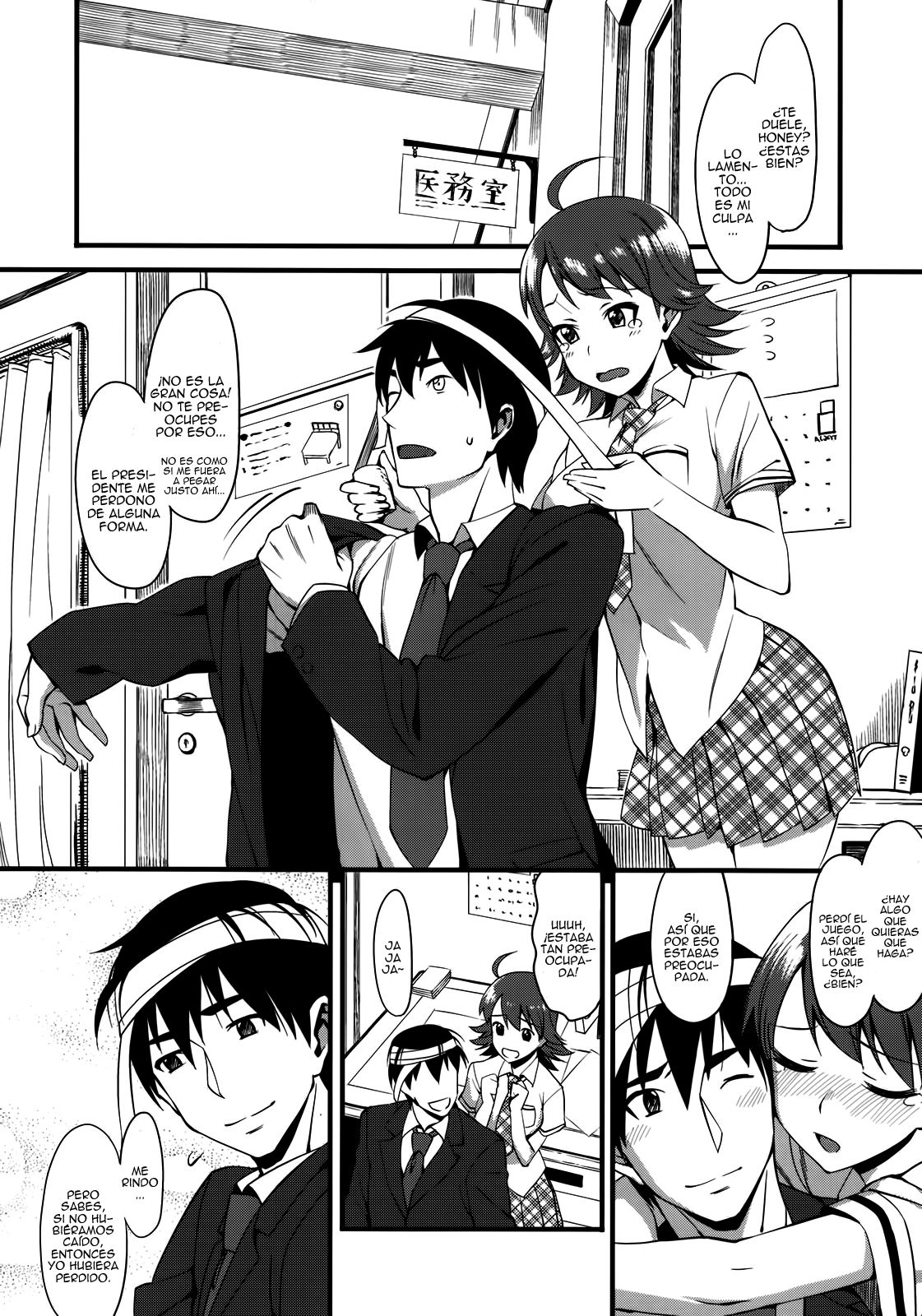 THE BEAST AND... page 9 full