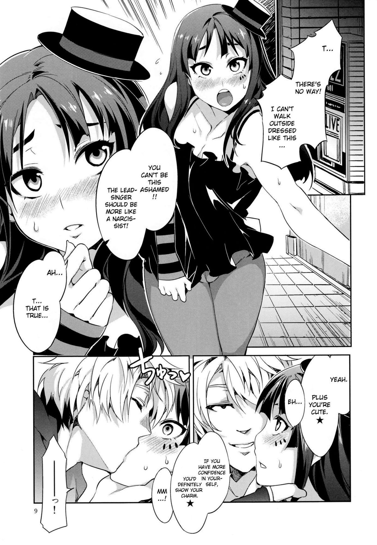 Choroi-Onna!! page 8 full