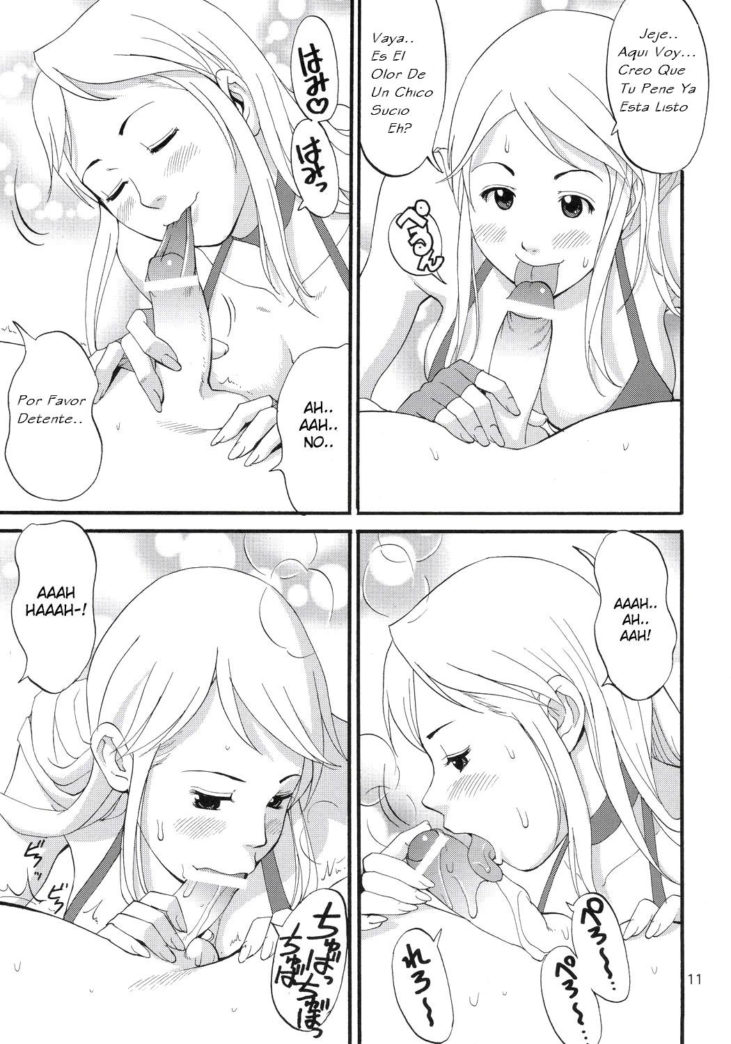 Yuri &amp; Friends Jenny Special page 10 full