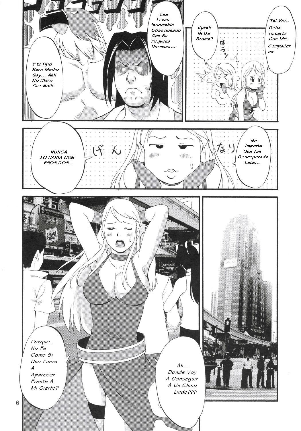 Yuri &amp; Friends Jenny Special page 5 full