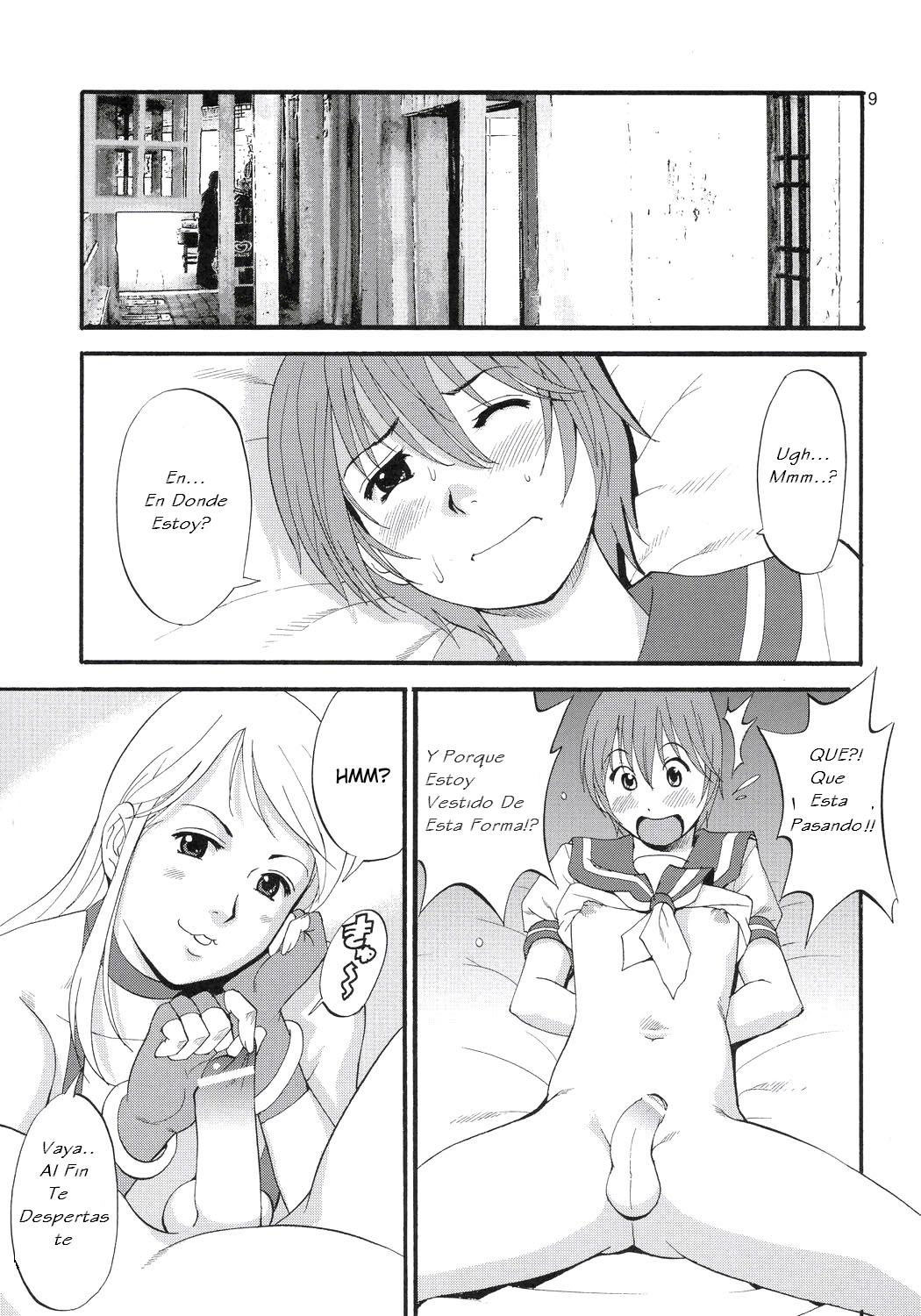 Yuri &amp; Friends Jenny Special page 8 full