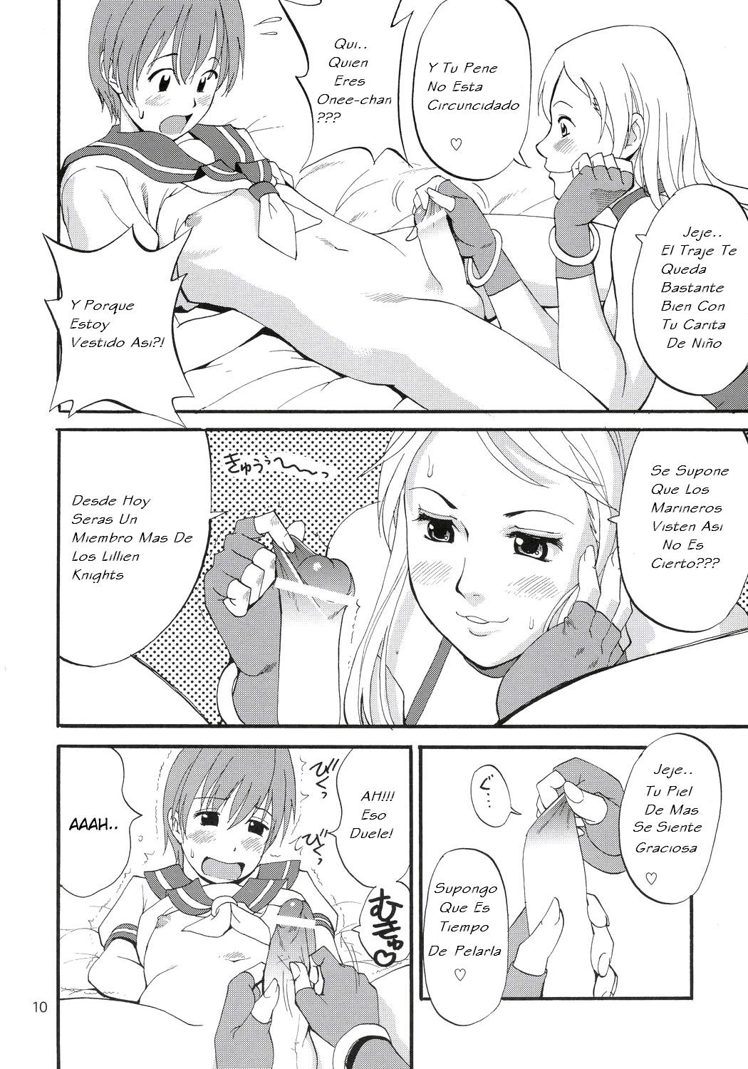 Yuri &amp; Friends Jenny Special page 9 full