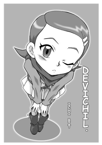 DeviChil. cover