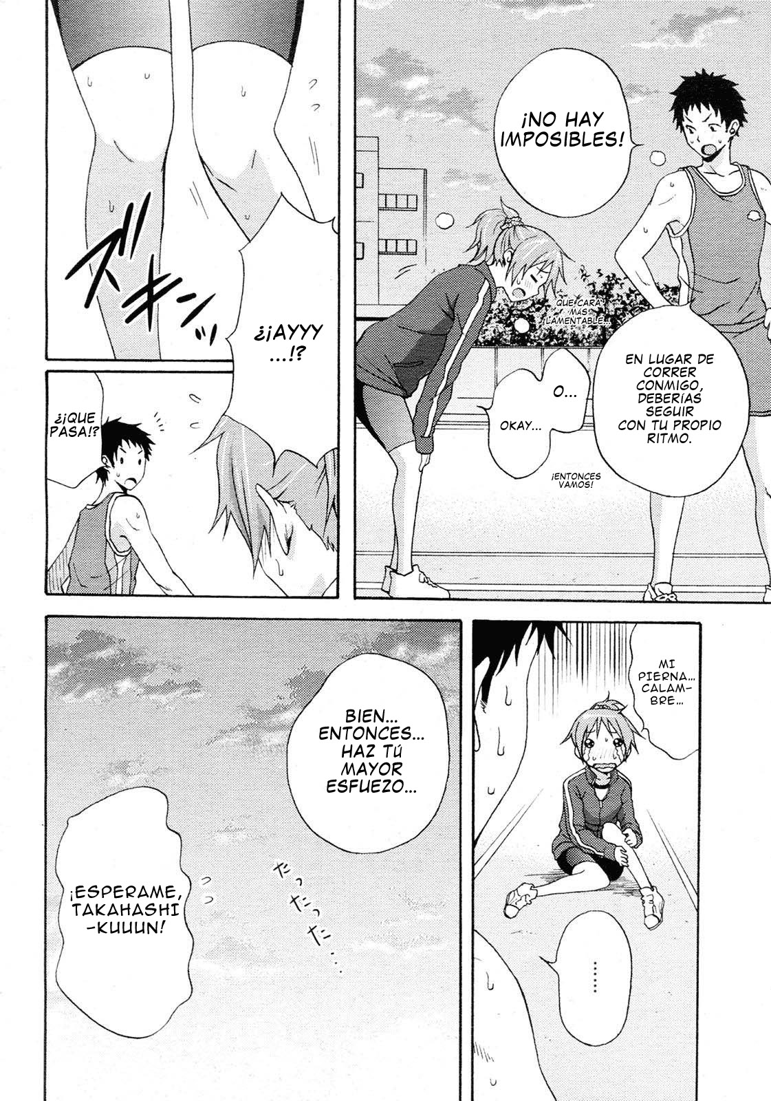 JOINT   =HACHInF= page 2 full