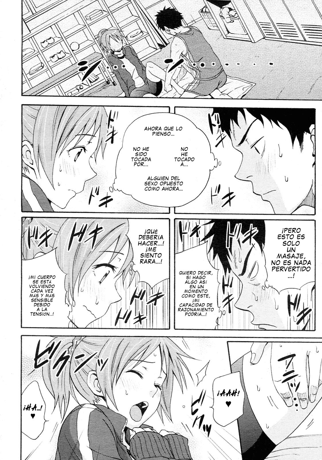 JOINT   =HACHInF= page 6 full